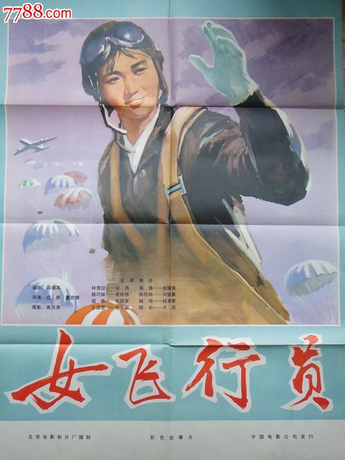 迪吉彭理工学院MarketDevelopmentDiploma